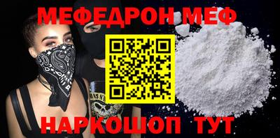 PSILOCYBIN Кулебаки