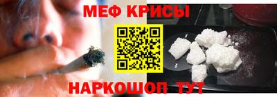 PSILOCYBIN Кулебаки
