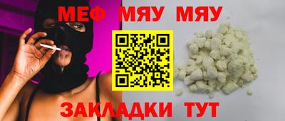 PSILOCYBIN Кулебаки