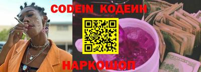 стаф Кунгур