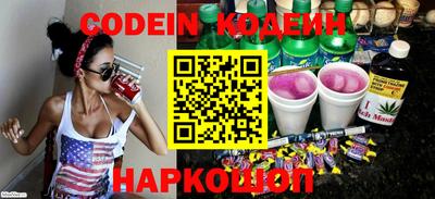 герыч Кумертау