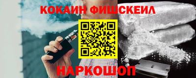 стаф Кунгур