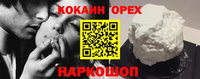 герыч Кумертау
