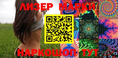 PSILOCYBIN Кулебаки