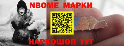 герыч Кумертау