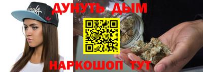 стаф Кунгур