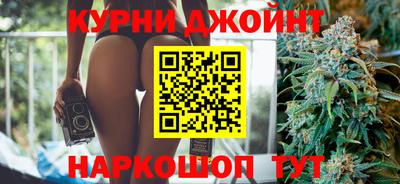 PSILOCYBIN Кулебаки