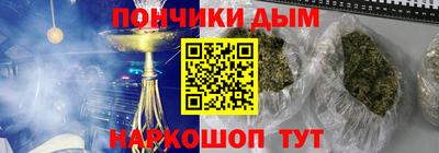 PSILOCYBIN Кулебаки