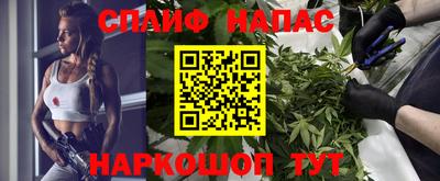 герыч Кумертау