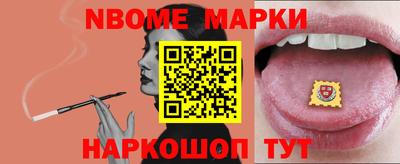 стаф Кунгур