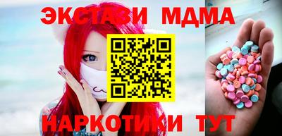 герыч Кумертау