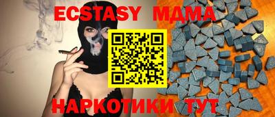 герыч Кумертау