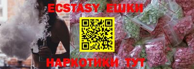 герыч Кумертау