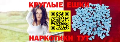 стаф Кунгур