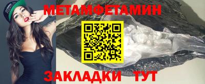 стаф Кунгур