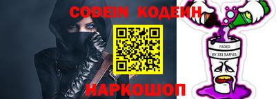 стаф Кунгур
