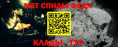PSILOCYBIN Кулебаки