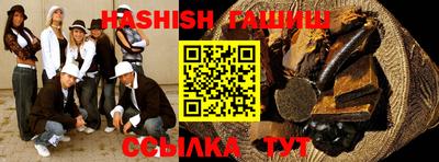стаф Кунгур