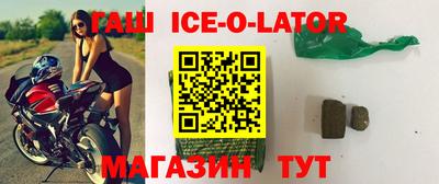 стаф Кунгур