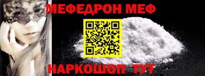 PSILOCYBIN Кулебаки