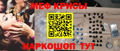 герыч Кумертау